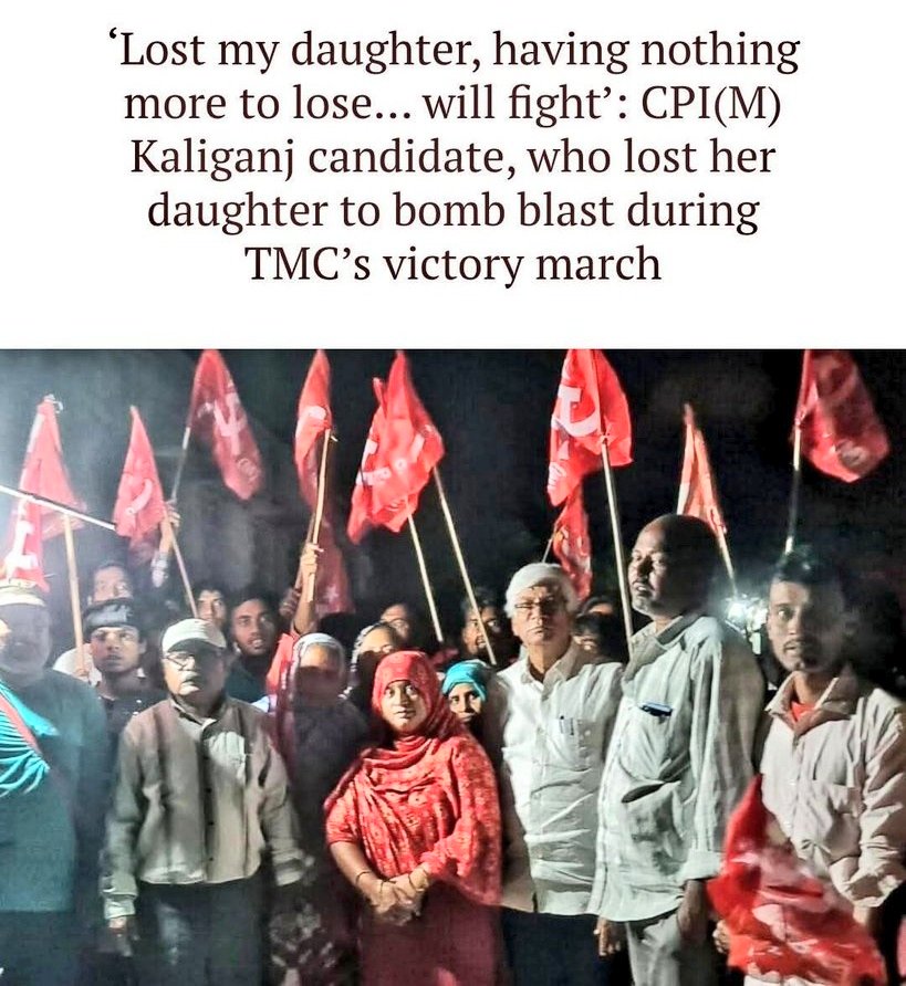 CPI(M) Puducherry ☭ tweet media