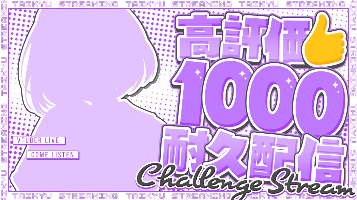 usagi@可愛いものクリエイター tweet media