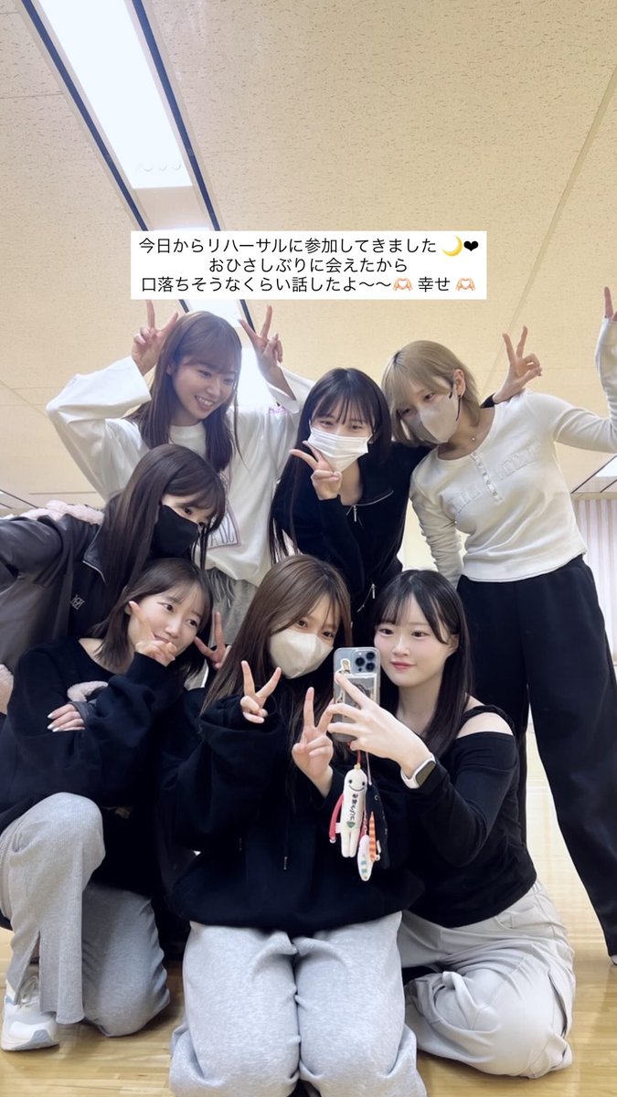 Zunchankirakira's tweet photo. 260318 [📸] #InstaStoryUpdate | @.suzuha48yamane16
#SuzuhaAKB48SNS 

Day 1 AKB practice!
(1/2)

🔗https://t.co/rSPi98LMqE
(Please like on original link) https://t.co/HmRExWd29P
