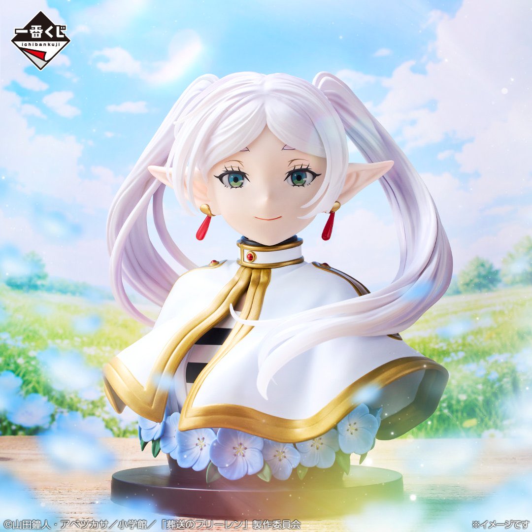 SUGOI SHOP tweet media