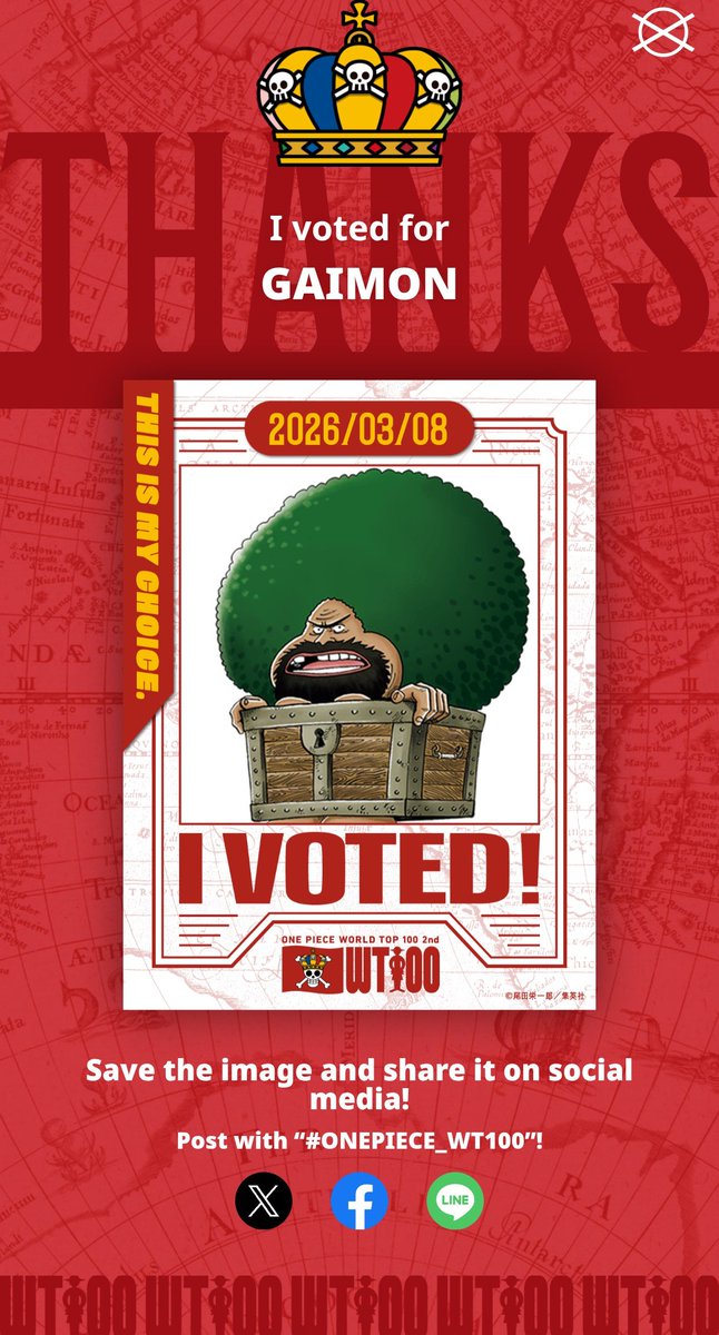 🌸byakuya kuchiki🌸 tweet media