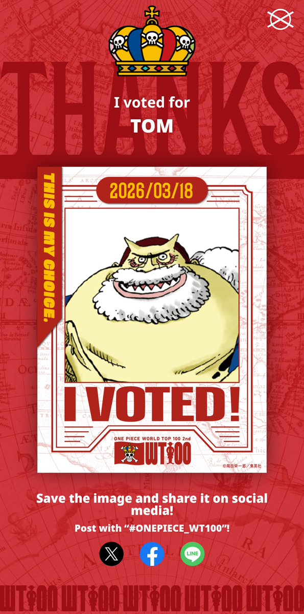 🌸byakuya kuchiki🌸 tweet media