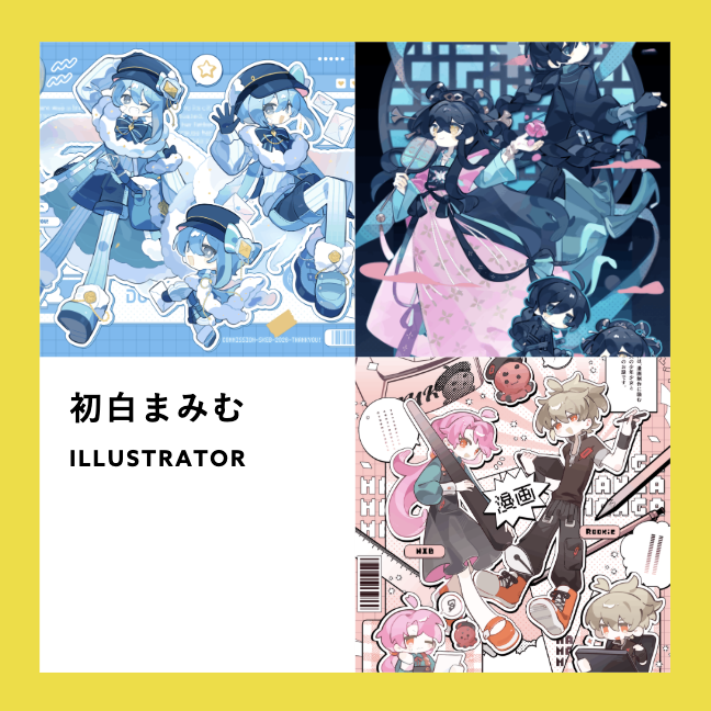 R11R【アールイレブンアール】 tweet media