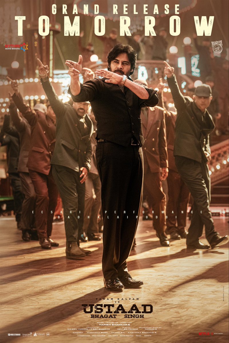 Varun Tej Konidela tweet media