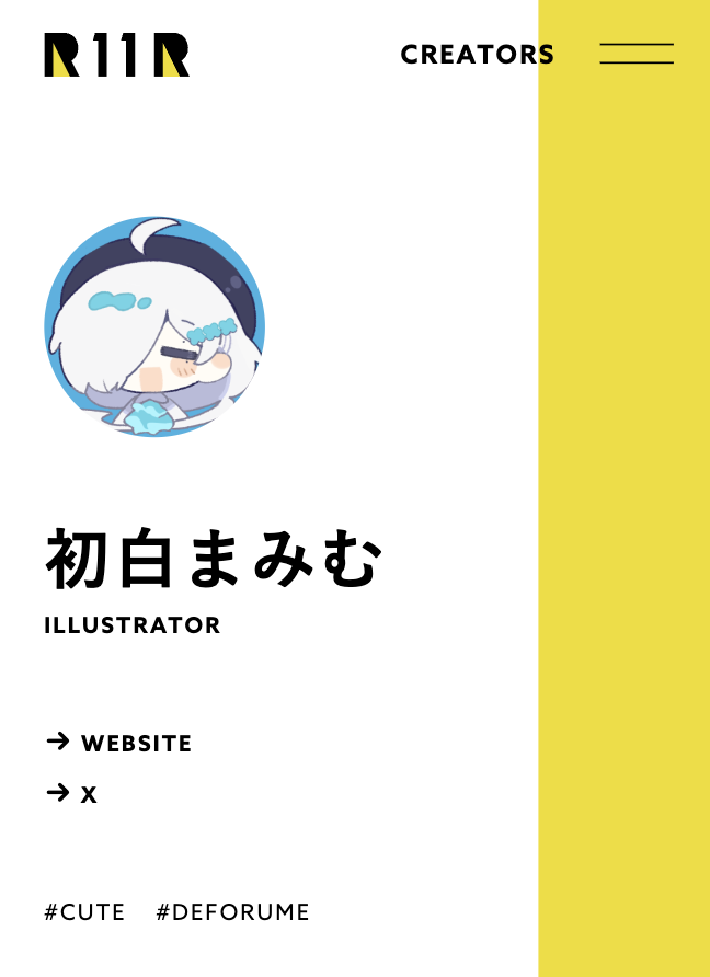 R11R【アールイレブンアール】 tweet media