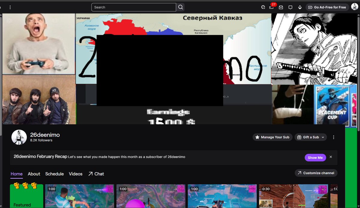 DX 26dnm tweet media