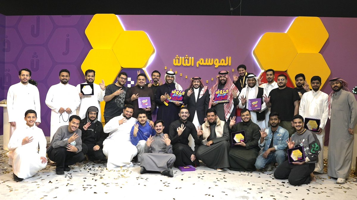 Omair Almuteb tweet media