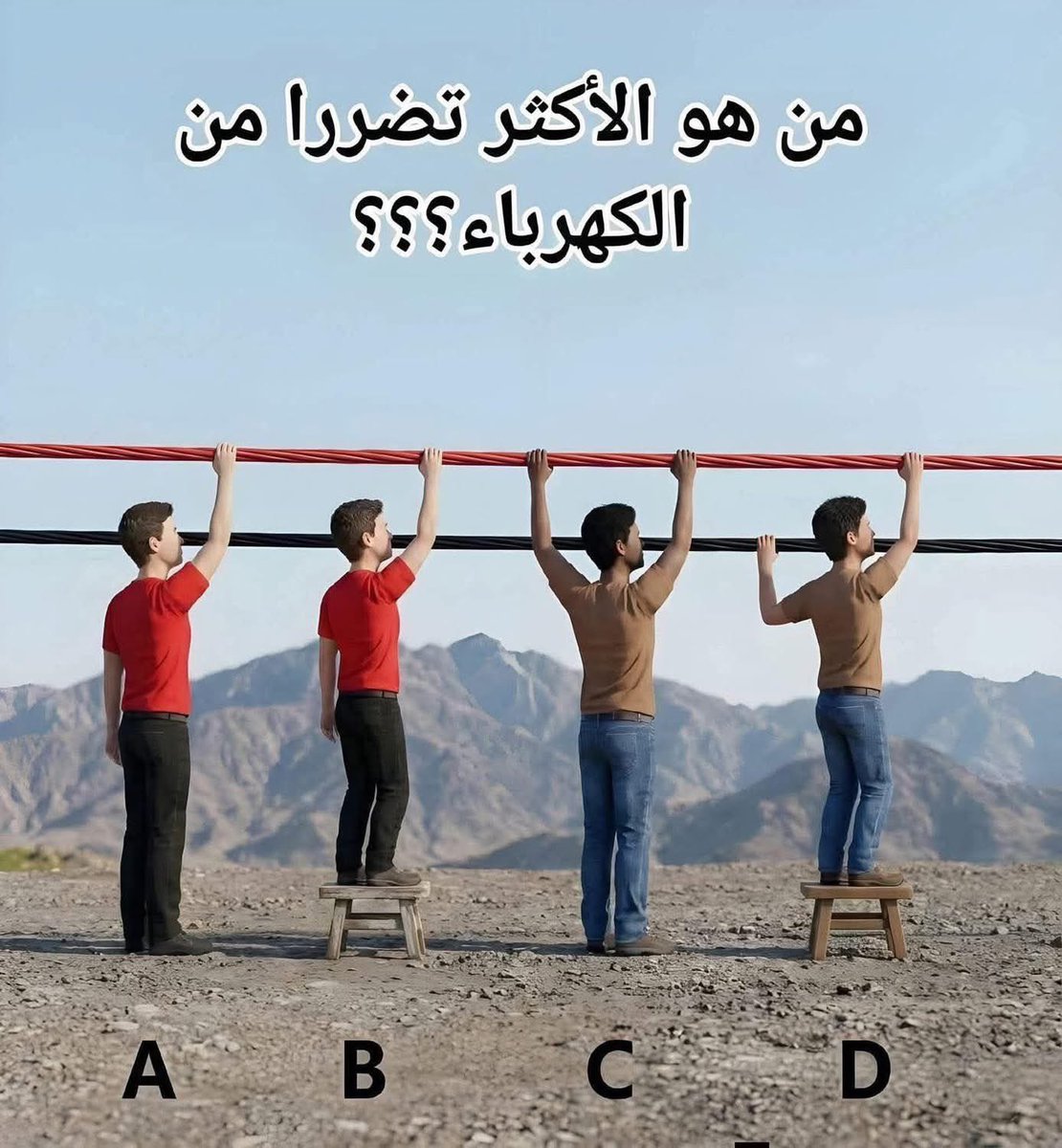 مجلة الموارد البشرية / ثقافة عامة tweet media