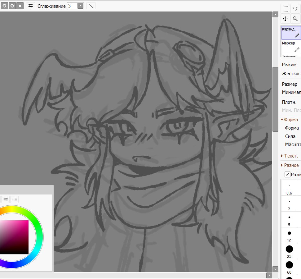 ŦINGX1U.errør_ tweet media