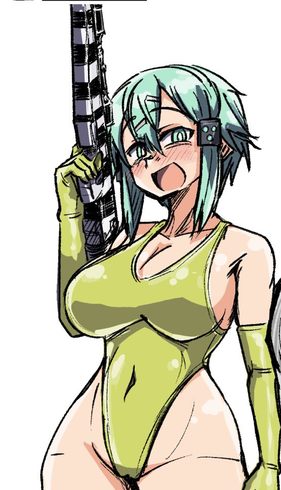 ハイグレシノン～ 