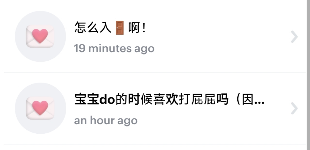 晚风 tweet media