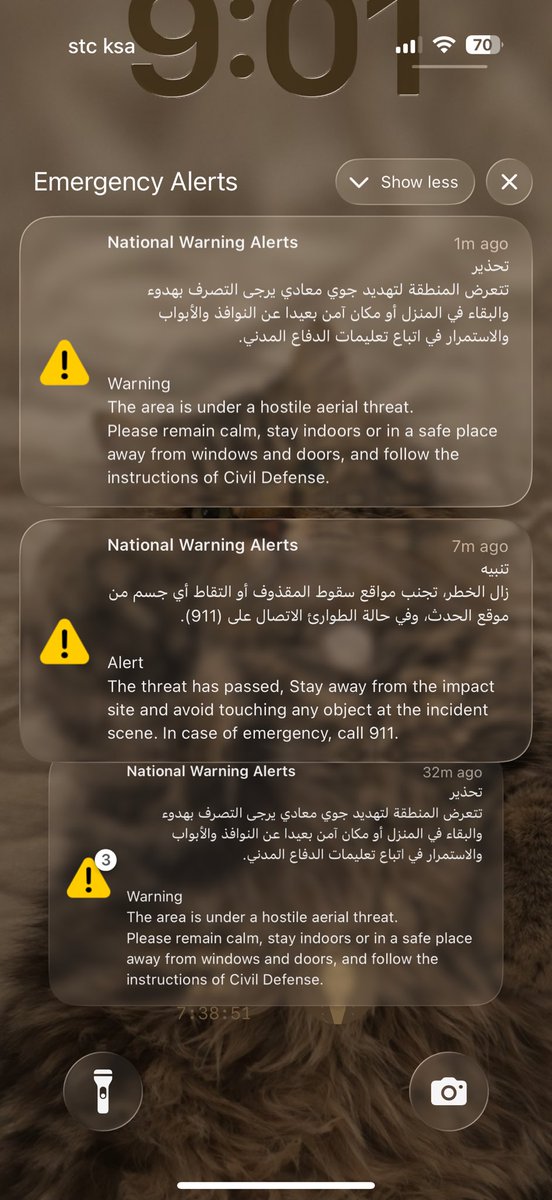 ۛ ּ ּٹوف tweet media