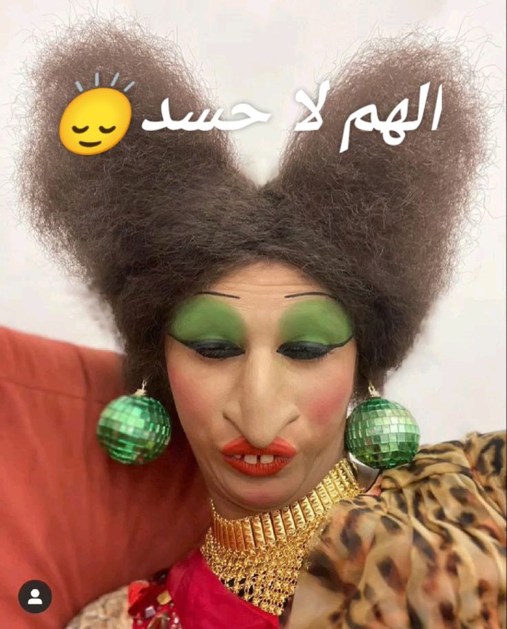 نـوف tweet media