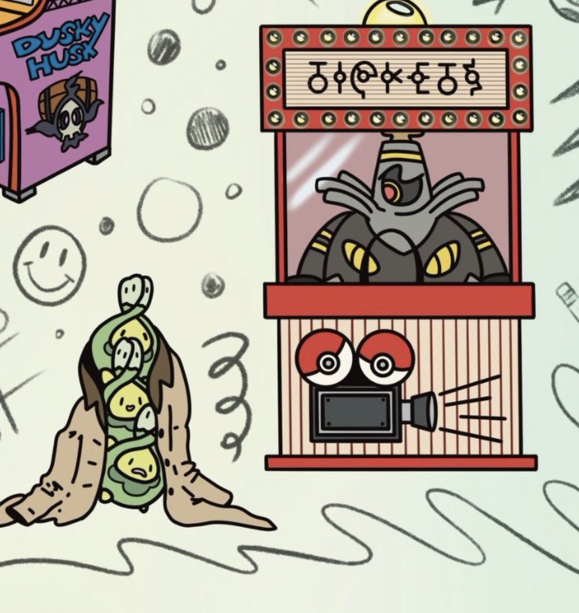 Koopa 🐢 tweet media