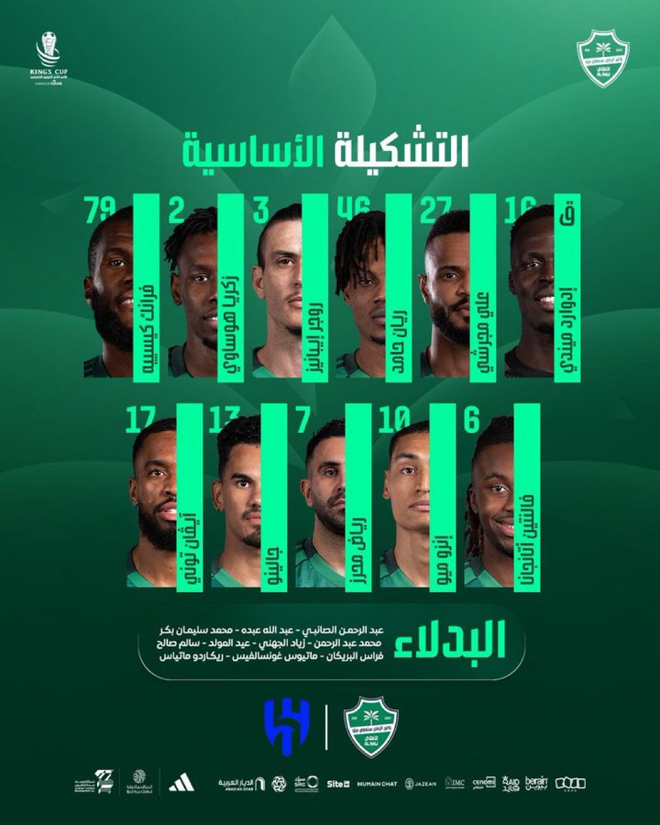 منبر الهلال - Mnbr Alhilal tweet media