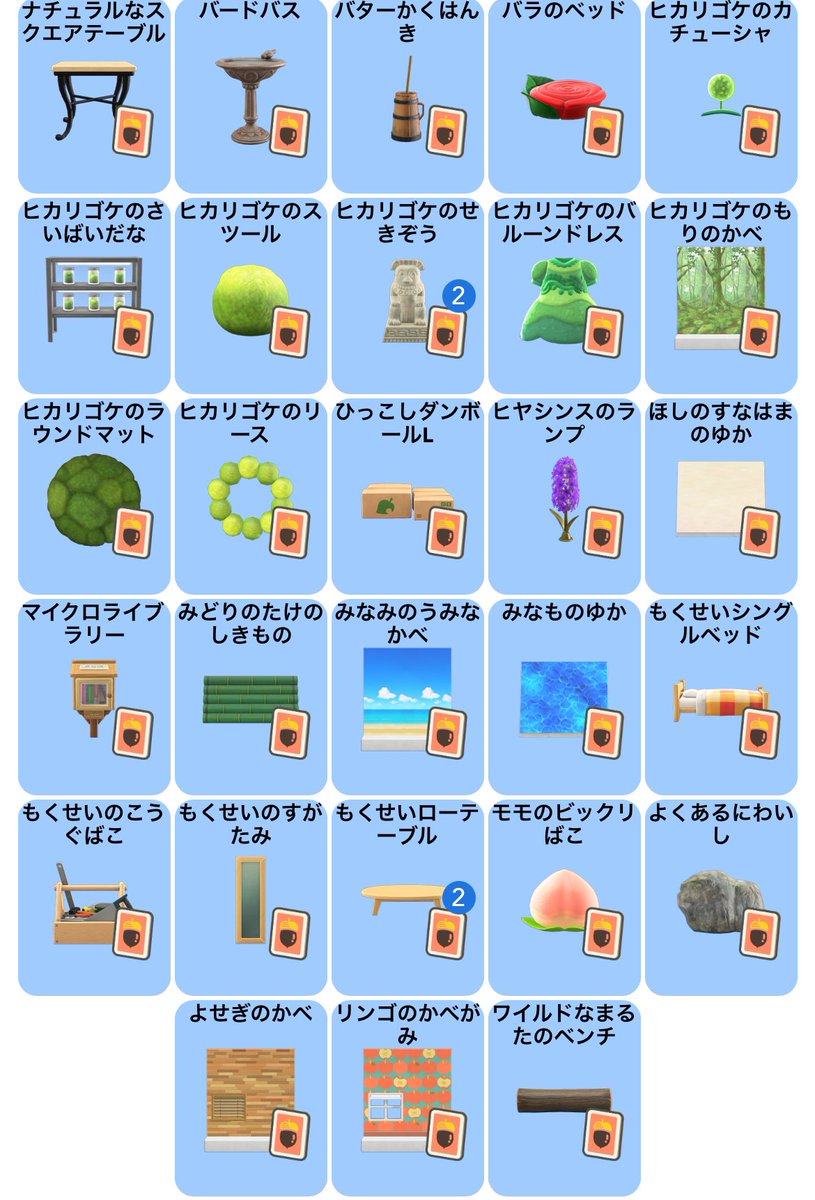るる tweet media