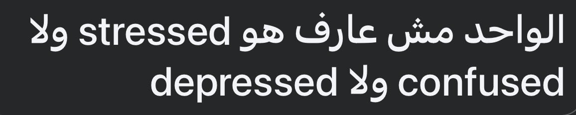 KhaledAdel31588's tweet photo. https://t.co/J69alEiObW