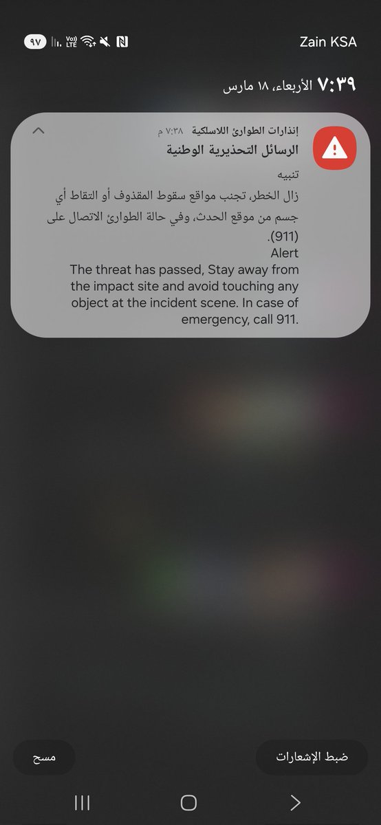 kage ✖️ tweet media