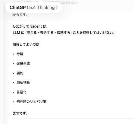 😢🌸Kazuhiro OSAWA tweet media