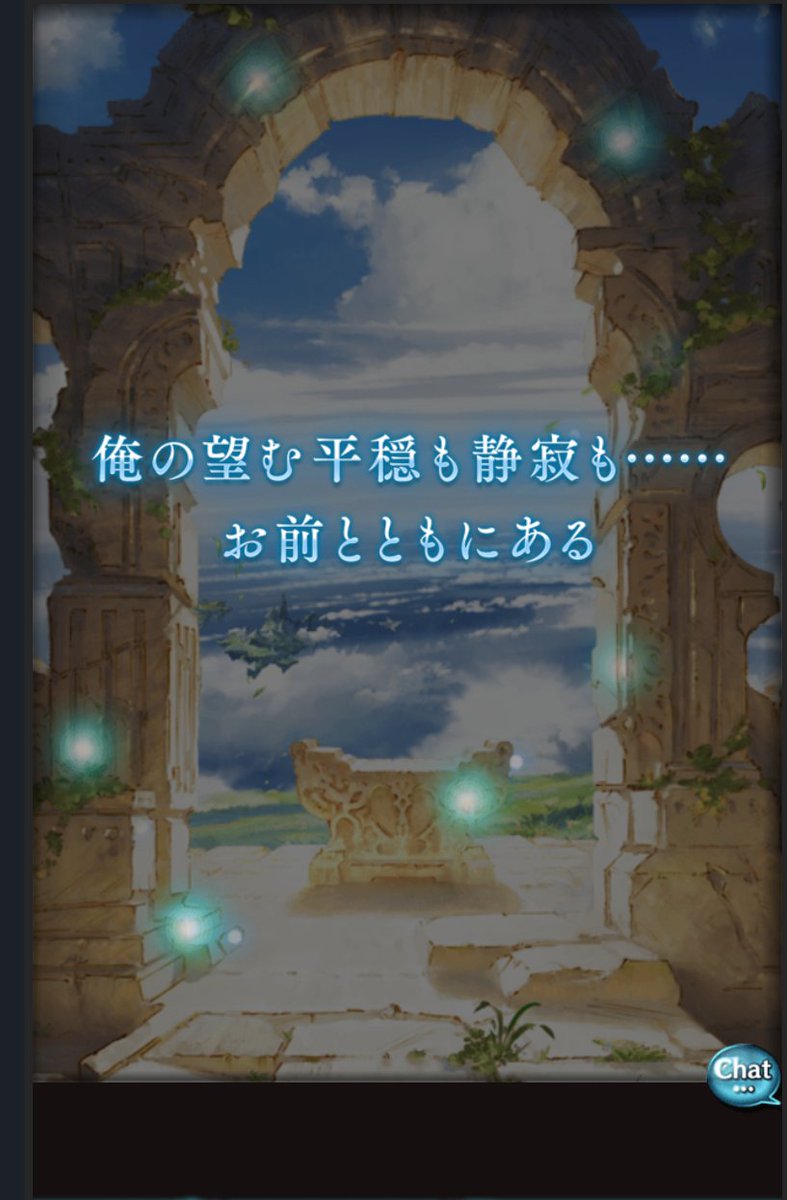 刻の流砂マン tweet media