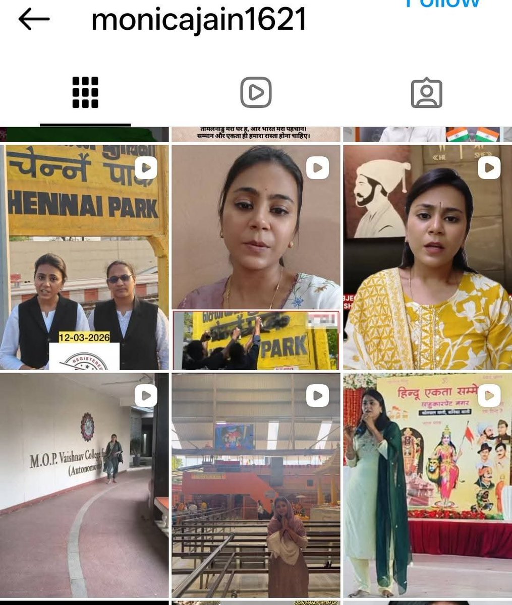 𝙄𝙣𝙗𝙖 𝐌𝐫 𝙃𝙪𝙢𝙖𝙣𝙞𝙨𝙩 tweet media