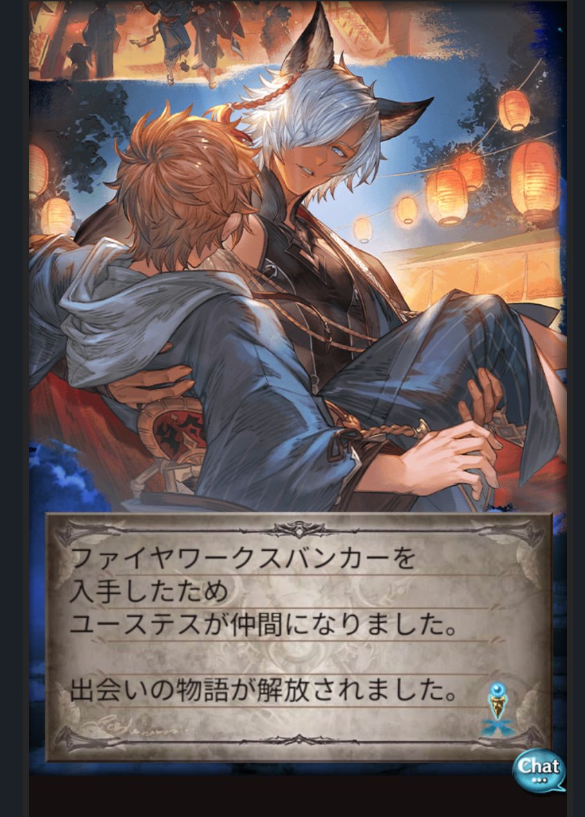 刻の流砂マン tweet media