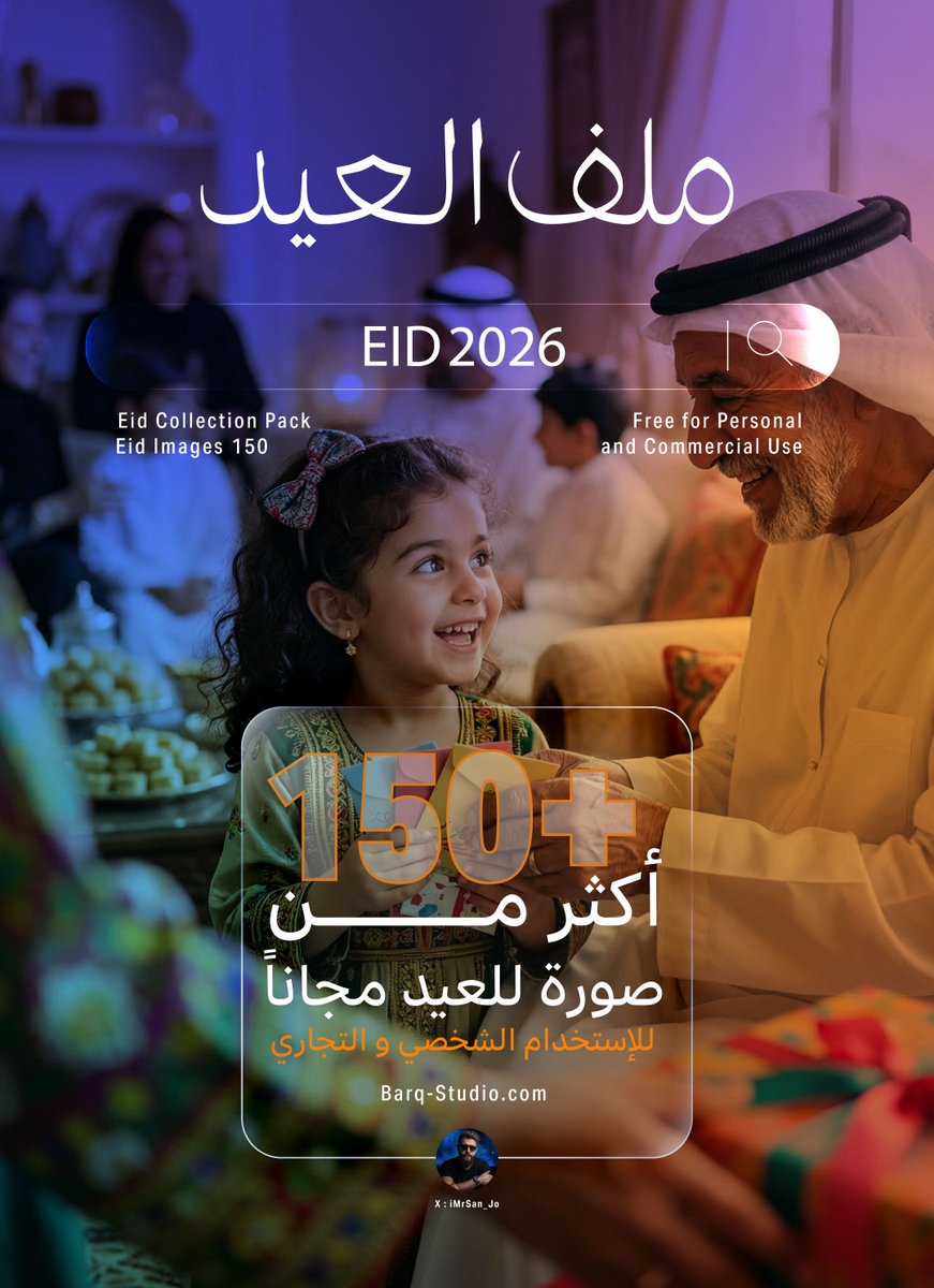 Sanad 🇯🇴 tweet media