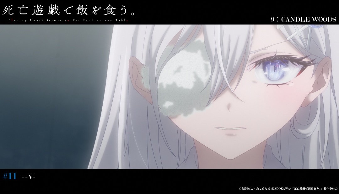 ネットの反応画像