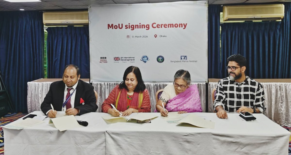 WeForUs_WJNB's tweet photo. On March 11, @WeForUs_WJNB  signed MoUs with Bangladesh Mahila Parishad and IPH to provide legal and psychosocial support for journalists, with support from BBC Media Action Bangladesh!

#WJNB #WomenInMedia #SafeNewsrooms #EndSexualHarassment #SafeWorkplace https://t.co/CpY8i4zjlu