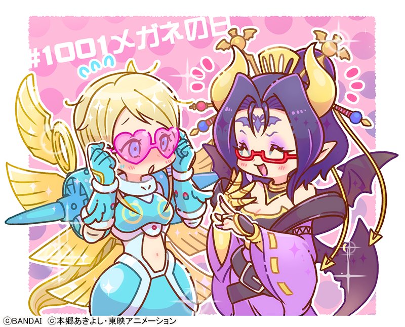 Shikuma_37 tweet media