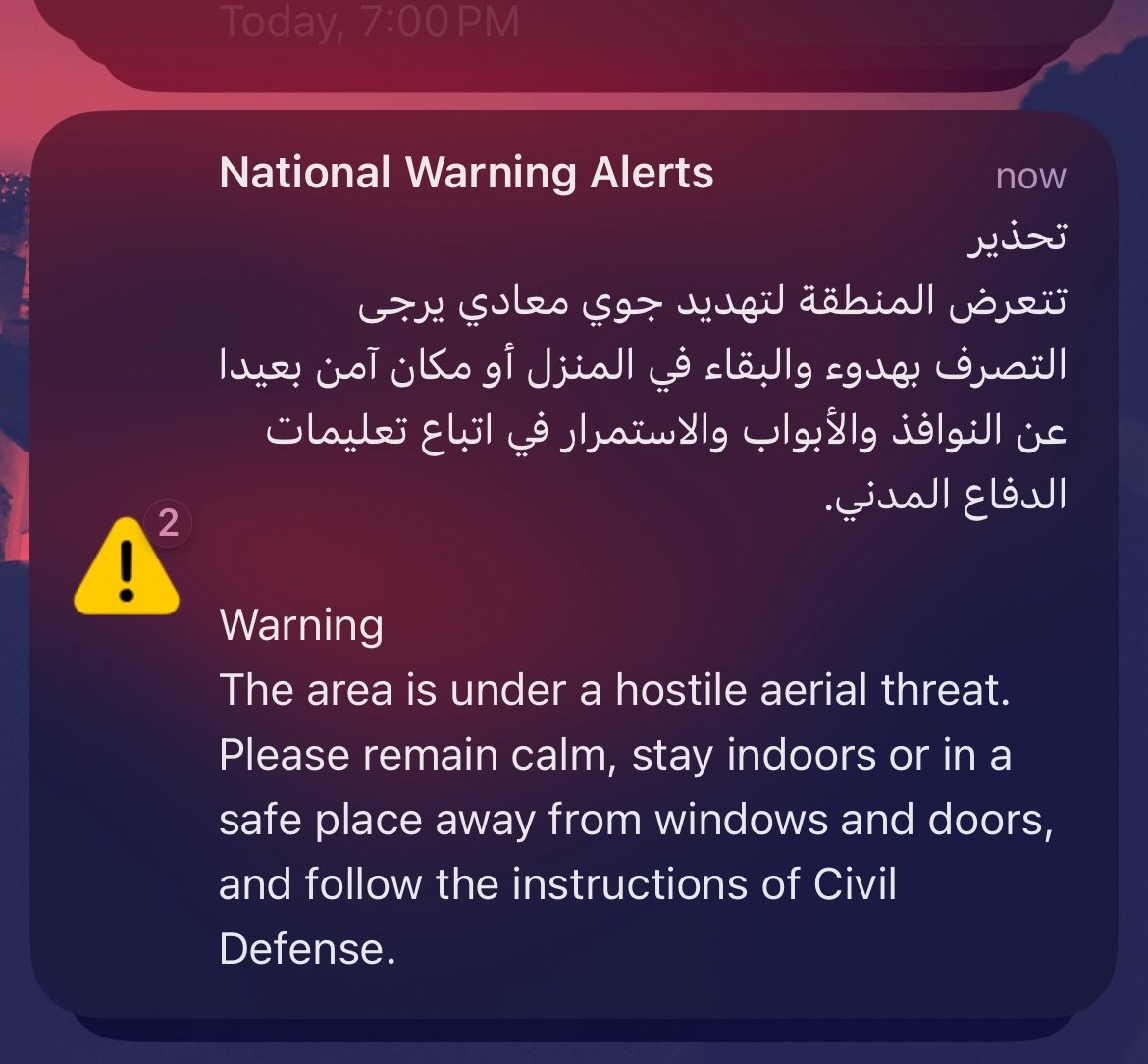 A THIRD ONE??????????????????????????