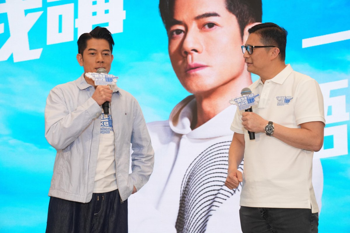 ChinaDailyAsia's tweet image. #HongKong recorded a 2 percent decrease in the number of #drug addicts in 2025, authorities said on Tuesday as the city launched a new campaign against #etomidate, which has become a favorite among young drug users.
buff.ly/sGdOAk1