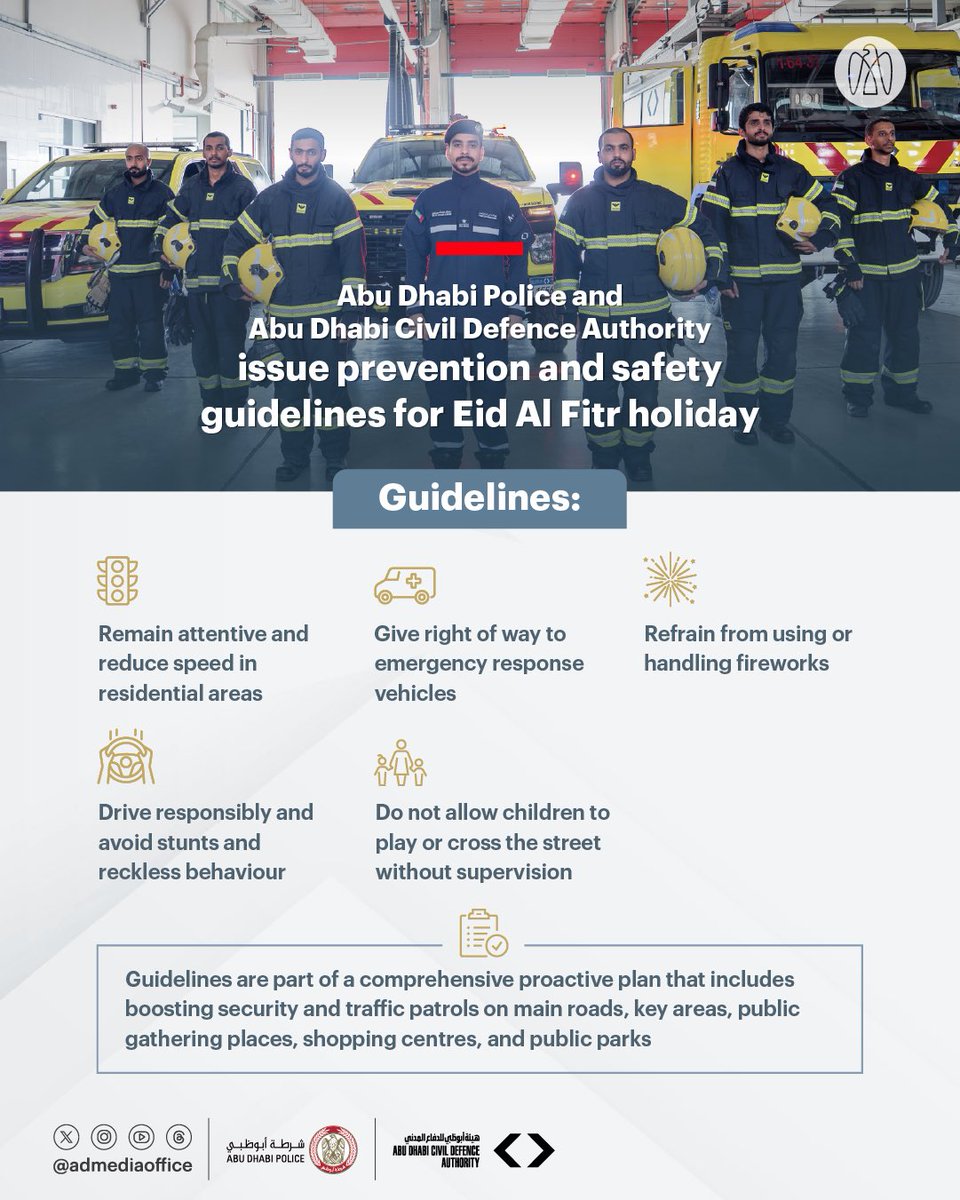 مكتب أبوظبي الإعلامي tweet media