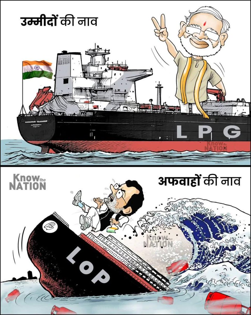 🇮🇳 𝓐𝓿𝓪𝓷𝓮𝓮𝓼𝓱 𝓓𝔀𝓲𝓿𝓮𝓭𝓲 🇮🇳 tweet media