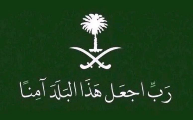 عبدالعزيز الشعلان tweet media