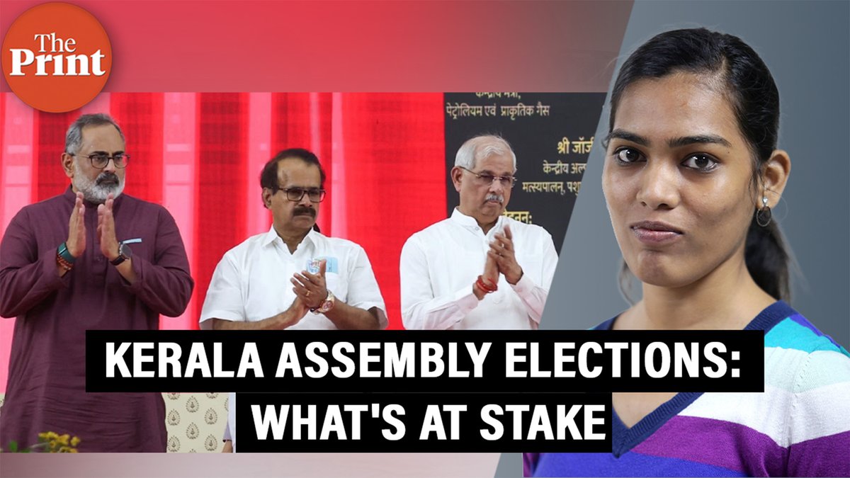 ThePrintIndia tweet media