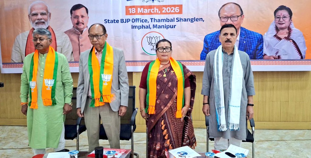 Adhikarimayum Sharda Devi tweet media