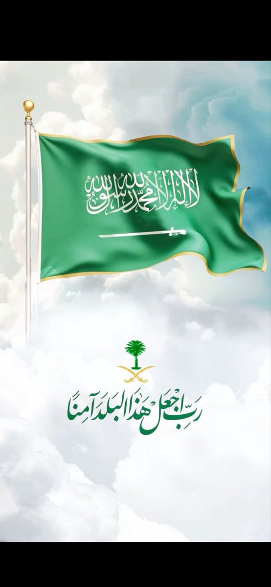 modhiabanmy's tweet photo. #حسبى_الله_ونعم_الوكيل https://t.co/fgxM2XSypn