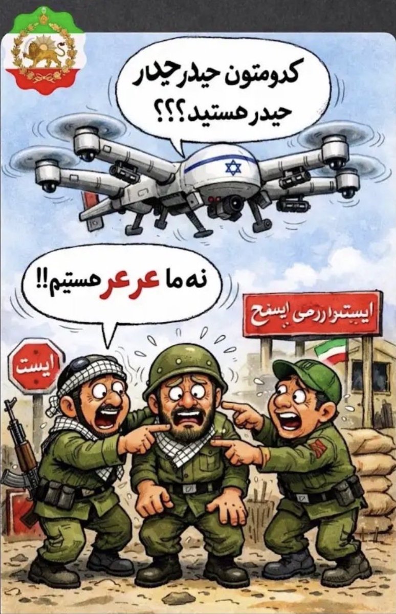 The Vanguard Line tweet media