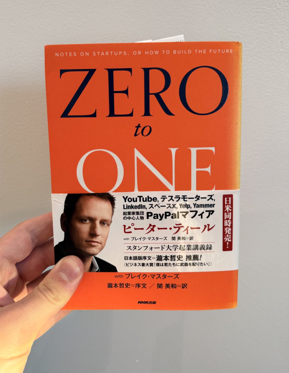 Will Manidis tweet media