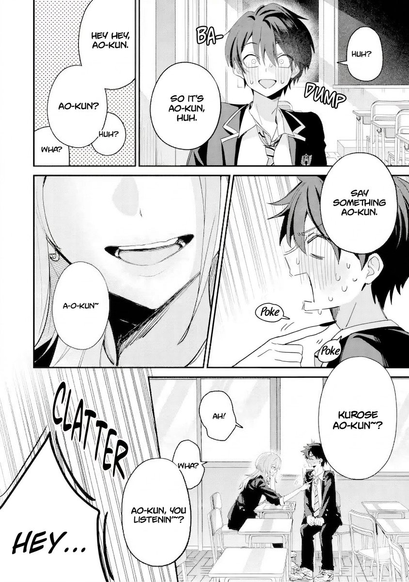 Cyril - Shikimori Fan ✋🗿🤚 tweet media