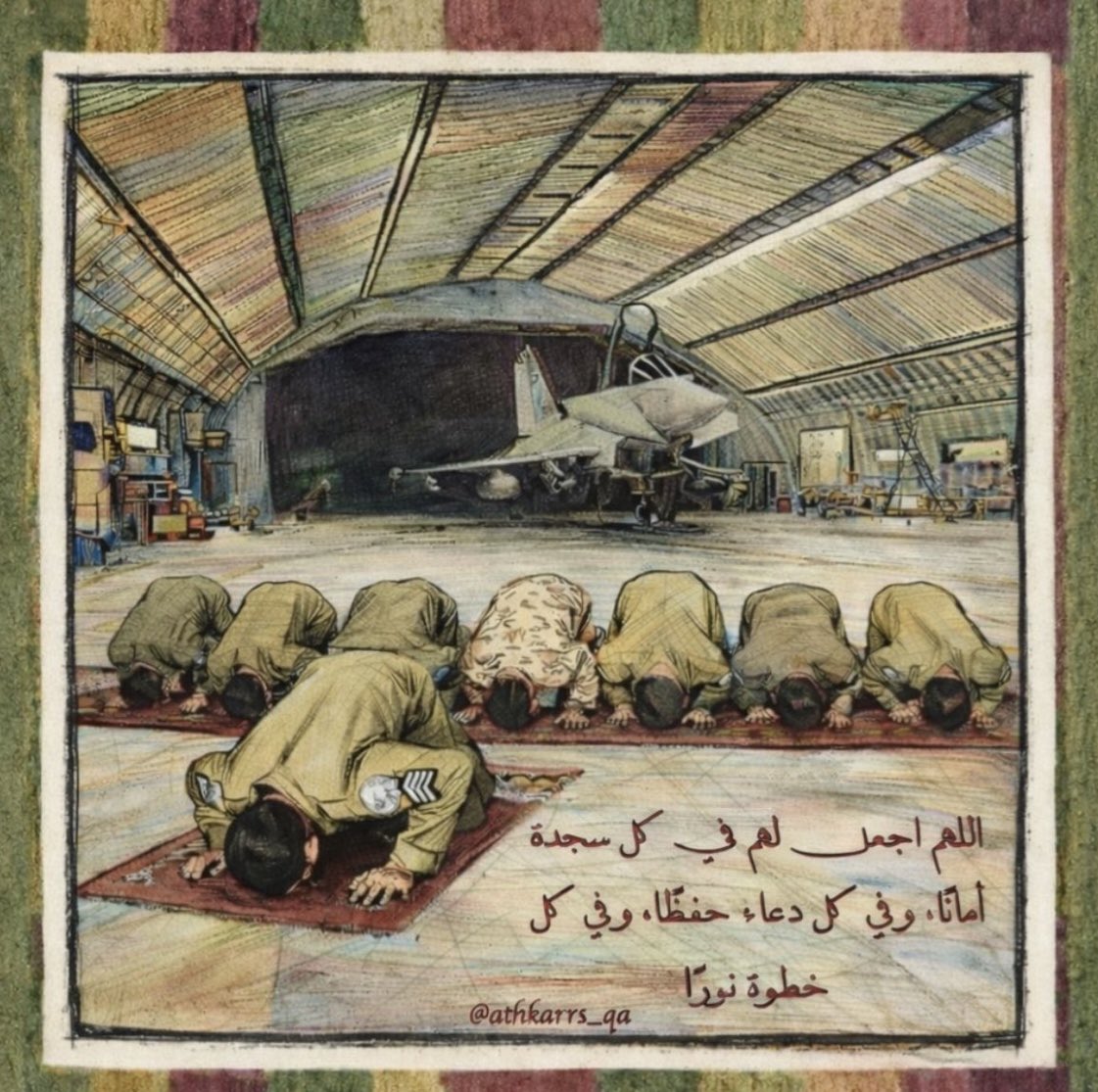 مـوضي tweet media