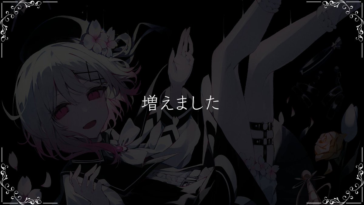 魔法少女ノ魔女裁判 公式 tweet media