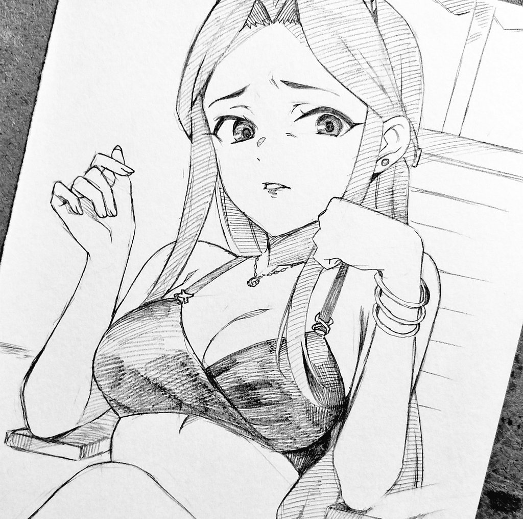 時子様

スーッ 