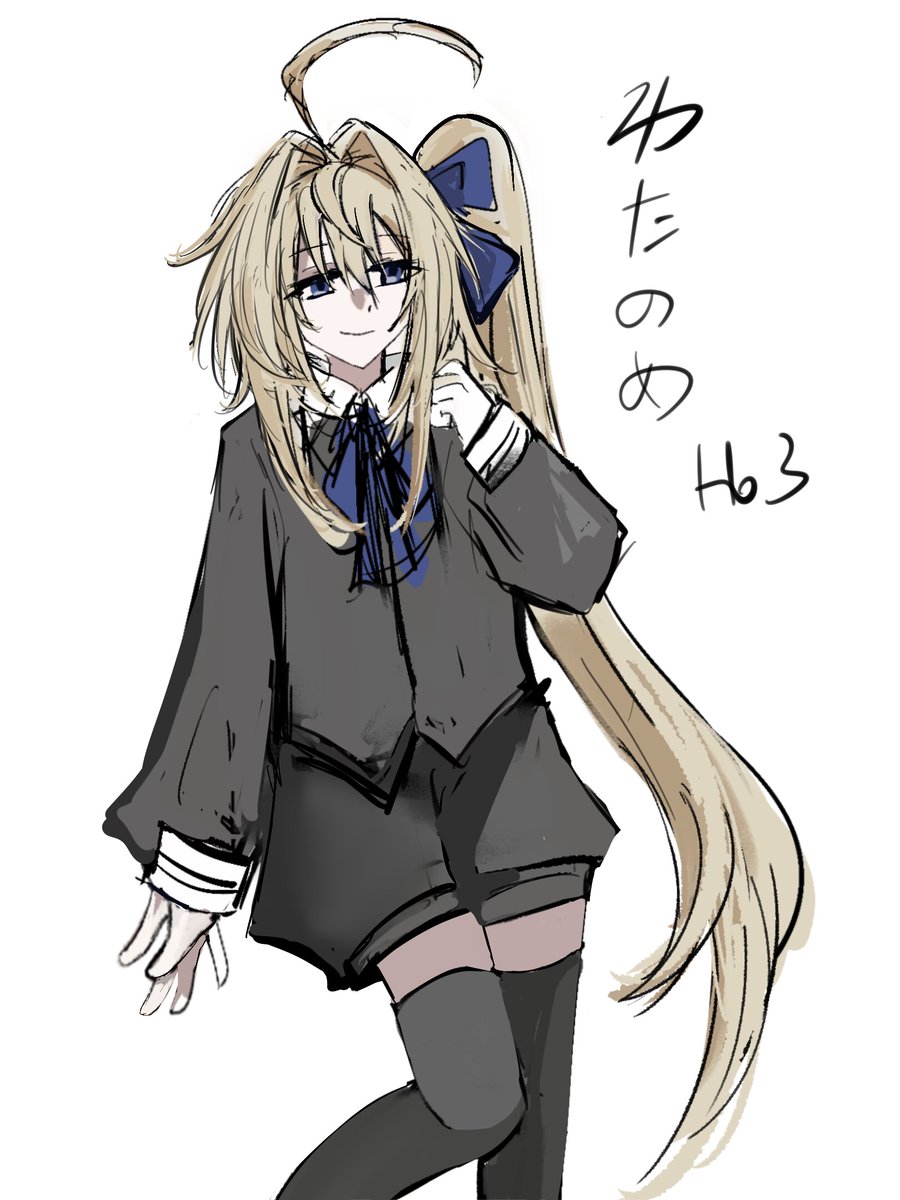 chic mouse tweet media