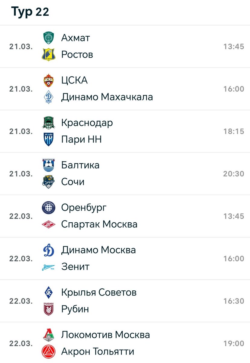 Luka G. 🏀⚽️ tweet media