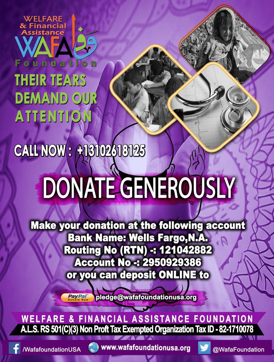 Altaf Hussain tweet media