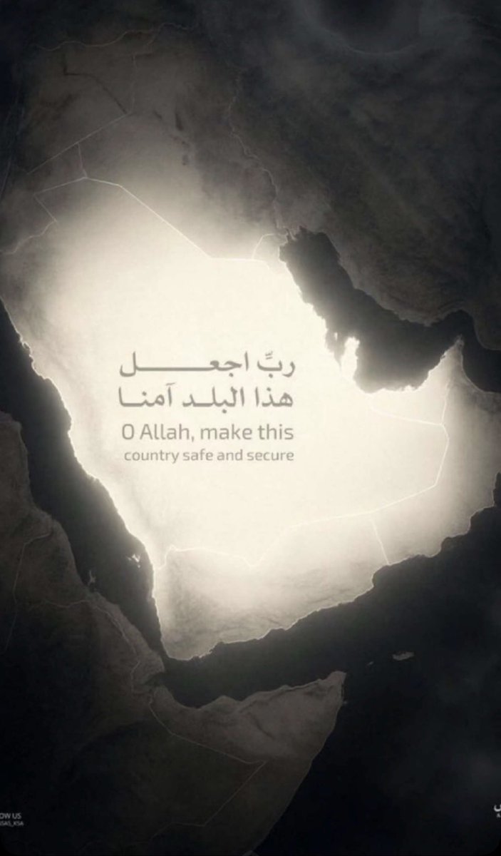 mohamed Alqhtane tweet media