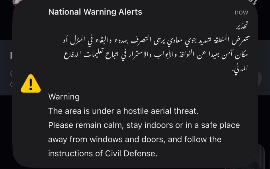 𝓡𝓪𝓲𝓶𝓪 🚩 tweet media