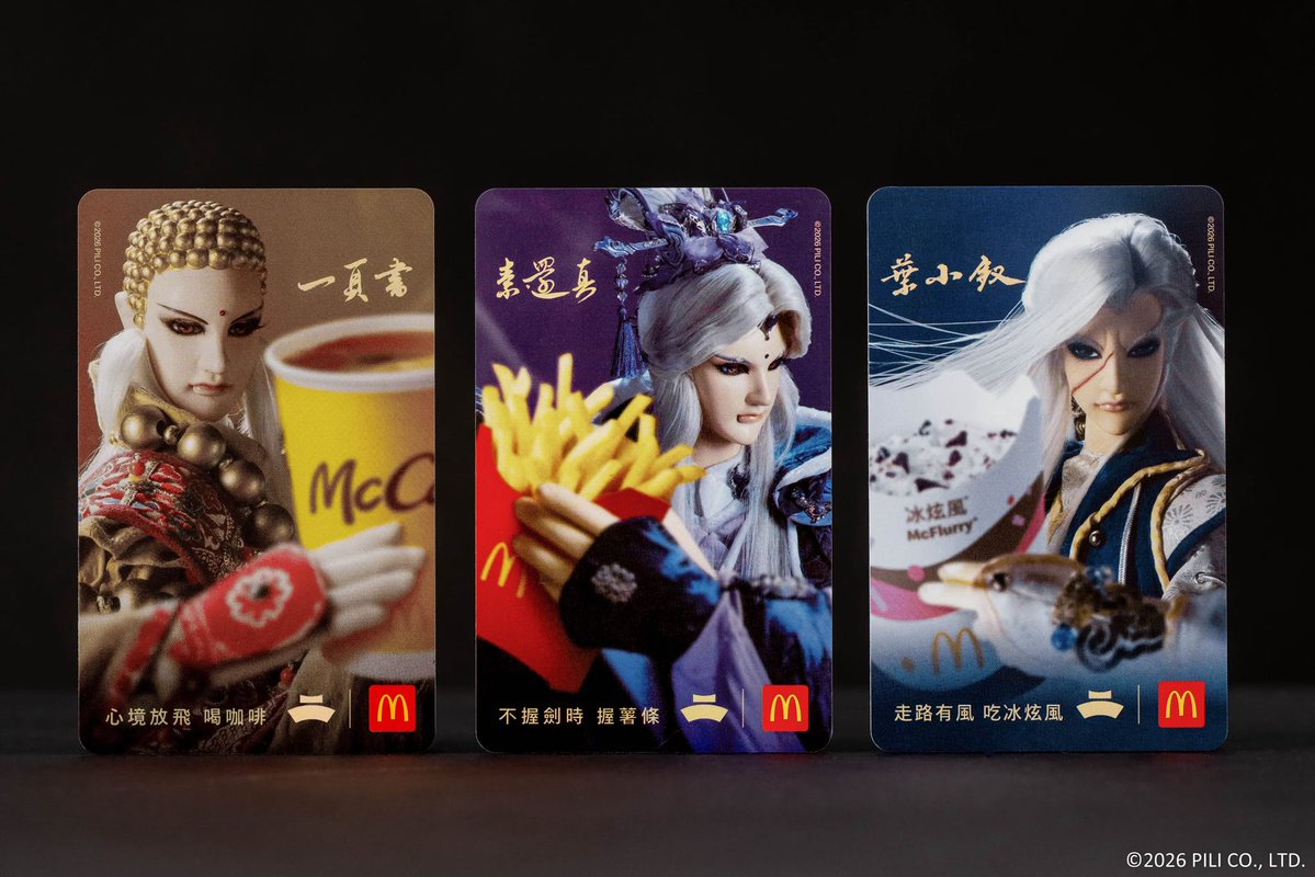 鈴姆LingMu. tweet media